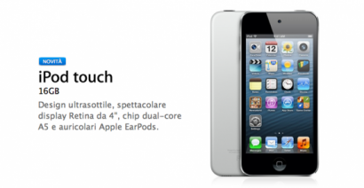 ipod touch16gb