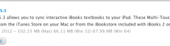 Aggiornamento per iTunes (10.5.3), ora con supporto ai libri di testo