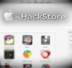 Presto HackStore, il Cydia per Mac App Store